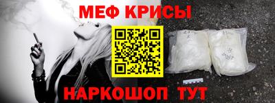 гидропоника Партизанск