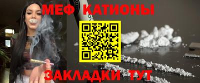 гидропоника Партизанск
