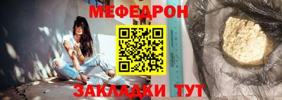 гидропоника Партизанск