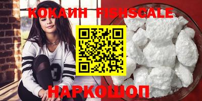 гидропоника Партизанск
