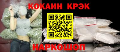 гидропоника Партизанск