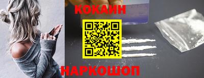 гидропоника Партизанск
