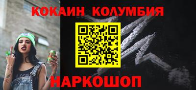 прущие крисы Первоуральск