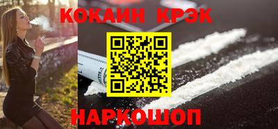 гидропоника Партизанск