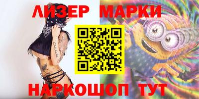 прущие крисы Первоуральск