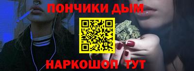 прущие крисы Первоуральск