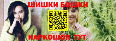 мефедрон Пенза