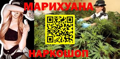 прущие крисы Первоуральск