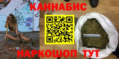 прущие крисы Первоуральск