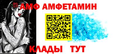 прущие крисы Первоуральск