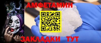 прущие крисы Первоуральск