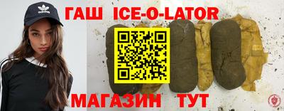 мефедрон Пенза