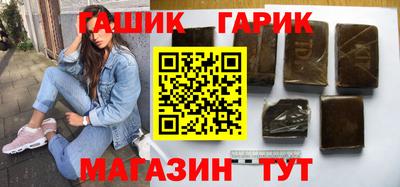 мефедрон Пенза