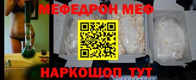 гидропоника Партизанск