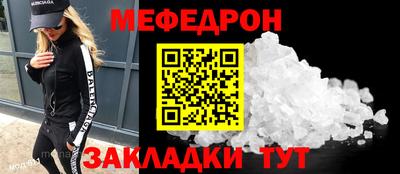 гидропоника Партизанск