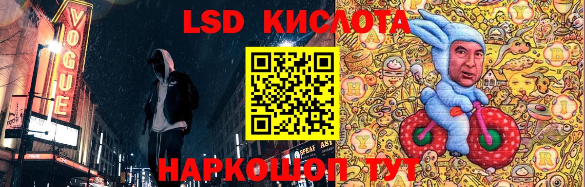 Наркотические марки 1,5мг  Вход с VPN  Тула  Наркотические марки 1,5мг 